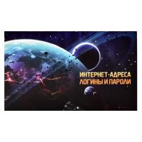 �������� ������ ��� ������ ��������-�������, ������� � ������� ���.  �������� / 140�85 ��, 16 �., ��