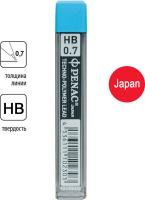     Penac 0,7 HB, 12  