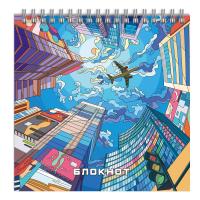 �������, 160x160 ��, 60 �, ���.  ��������� / ���� - ����� ����� 65 �/�?, ������, ������ �� ������, �