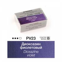   -  Extra 2.5 Ser.B - PV23