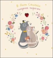 �������� ��� � ������ 