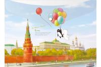 �����-������� �� ������ �5 COMIX ��������� ������ ������, A1854 MK