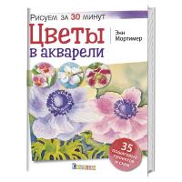 :   30 .   : 35       ISBN 978-5-91