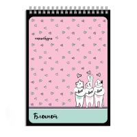 �������, �5, 145�200 ��, 60 �, ���.  ����� ��������� / ������� �� �������� �������, �������� ��-���,