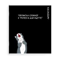   . / 16  ۻ  /48 ., 5+, . - ,  , 