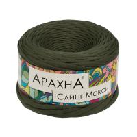  ARACHNA 