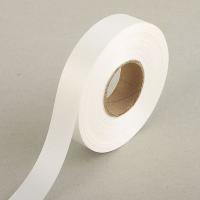 ����� ��� ������ � ��������, �����, 2 �� � 45 � 1207960