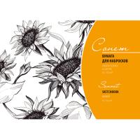 ������-������� ��� ��������� ������, �3, 150 �/�?, 30 ������