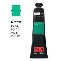 ����, ������� ������� �������, ������ 