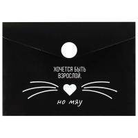 ����� ��� ���� � ������� ����������� 