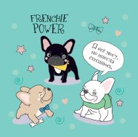 ������� � ������������ ���������� (�������) ISBN 978-5-00141-953-2 ��.30