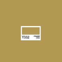 ������ ��������� ����� Twin Brush, ������� ����