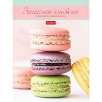 �������� ������ ������� 80� �6� �� �����.��� ������/����� ��.��������-������� ���������-