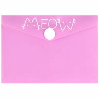 ����� ��� ���� � ������� ����������� 