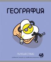  , 48.,  