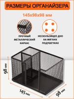 -   ORANGE PEEL Premium  , 3  145*98*98 