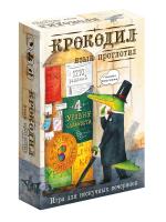 ���� ��������� 