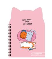 �������� ������ ���.  ������� ��� / 180x250 ��, 80 �., ������� �� ������� �������, ������������ ����