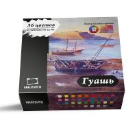 ����� ����� ��������, 36 ������ �� 12 ��