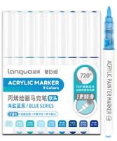 ������ ��������� 9 ��. DG-607 