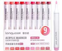 ������ ��������� 9 ��. DH-226 