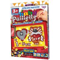 -     Danko toys 