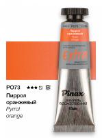   -  Extra   15 Ser.B - PO73