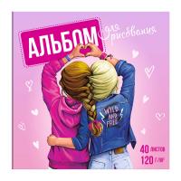 ������ ��� ��������� 40 �, ���.  �������� (170�170 ��), ���� - ����� ����� 120 �/�?, ������� - �����