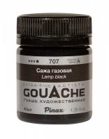   -  Pinax   40 Ser.A - PAG40-707