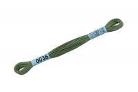 ����� ��� ��������� 