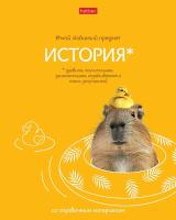   48 5  ...  60-65/.   . . 