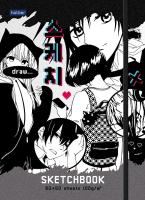 �������� 80-50�., �5 Hatber 