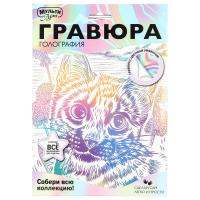 ������� ����� 18�24 ����� ������ ��� � ���.120��