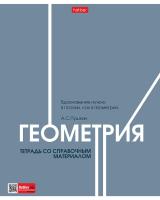   48 5  ...  60-65/.   . . 