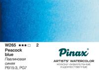 ���������� ����� - �������� � ������ 2.5�� Ser.2 - W265