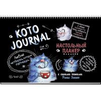        ( ) ISBN 978-5-00141-720-0 .50