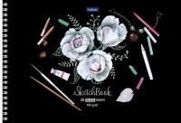 ������ ��� ��������� 20�., �4, �� ������ Hatber 