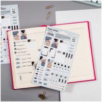 �������� �������� ��� ������������ MESHU 