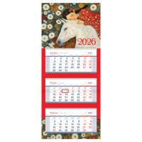   3 .  3 ., 195*475  BG Mini premium 