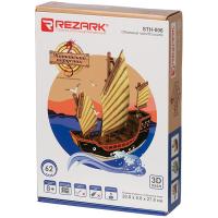      Rezark 