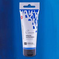 ����� ������ ��������� 75 ��, ������� ��