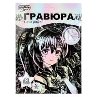 Multiart ������� �5 ����� ������ ��� � ���.120��