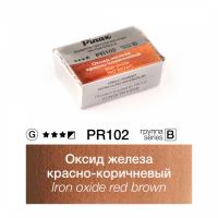   - -   2.5 Ser.B - PR102RB