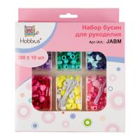 ����� ����� ��� ��������� 