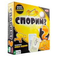 ���� ����������, ��������� ���� 