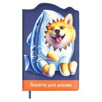    .  / 15     (:  5;    , 