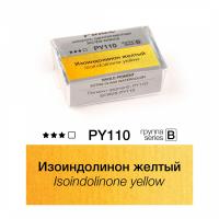   -   2.5 Ser.B - PY110