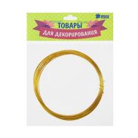 ��������� ����������� ��� ������� � �������������,1 �� 5 ������, ������� 1��, ���� ������� 1078946