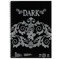 ������� ��� ������� � ��������� �-3 