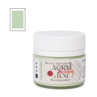 �����������, ������ 